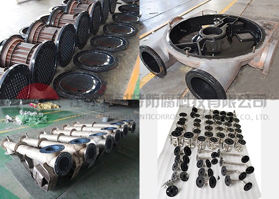 換熱器（PFA、ETFE噴涂）